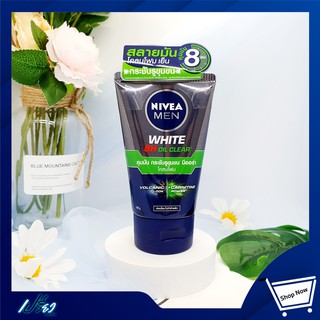 ภาพขนาดย่อของภาพหน้าปกสินค้าNIVEA MEN WHITE 8H OIL CLEAR 100 g. นีเวียเมน ไวท์ ออยล์เคลียร์มัด โฟม ขนาด 100 กรัม จากร้าน priaocos บน Shopee