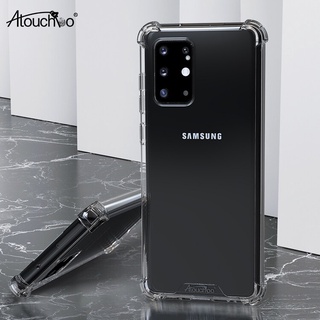 ส่งจากไทย เคสมือถือ เคสKingkong Atouchbo Case Samsung Galaxy S20/S20+/S20 Ultra เคสใส เคสกันกระแทก ขอบนิ่ม-หลังแข็ง