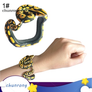Chunrong กําไลข้อมืองู งู PVC ของเล่นสําหรับปาร์ตี้ฮาโลวีน