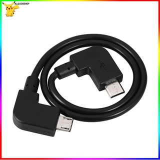 {AL-3C} USB Adapter Cable Android to Android for DJI Spark / Mavic Remote Control