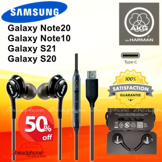 ภาพหน้าปกสินค้ามาใหม่!!!🎀Type-C🎀หูฟัง Samsung AKG EO-IC100 S23/S22/S21/S20/Note20/Note10/TabS7 ซึ่งคุณอาจชอบสินค้านี้