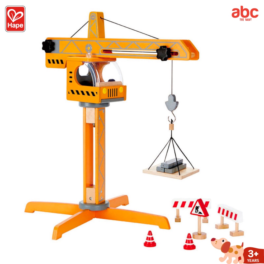 hape-ของเล่นไม้-ปั้นจั่น-crane-lift-ของเล่นเสริมพัฒนาการ-3-ขวบ-ขึ้นไป