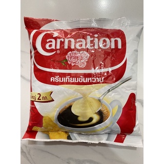 สินค้า นมข้นถุง คาร์เนชั่น ขนาด2กิโลกรัม