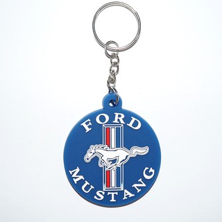 พวงกุญแจยาง Ford Mustang