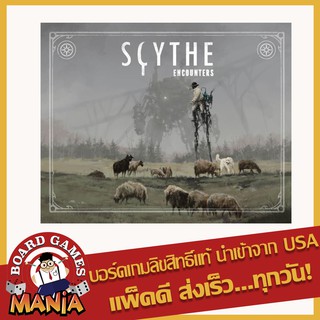 Scythe: Encounters Expansion (ภาคเสริม)