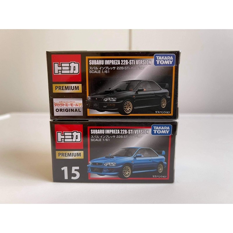 Tomica Tomica premium 15 Subaru Impreza 22B-STi version