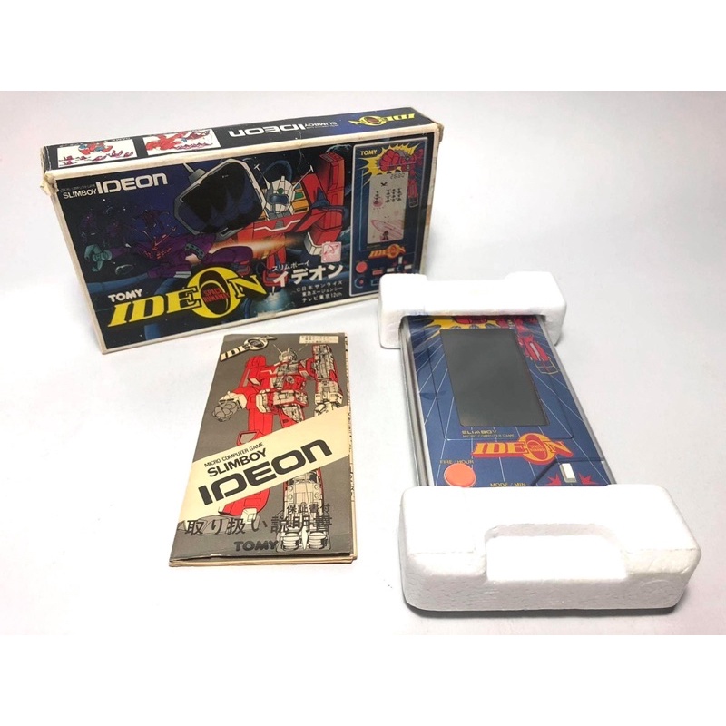 เกมกด/Game & Watch/LSI Game MICRO COMPUTER SLIMBOY IDEON | Shopee  