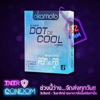 สินค้า Okamoto Dot De Cool ถุงยางอนามัย ขนาด 52 มม. บรรจุ 1 กล่อง (2 ชิ้น)