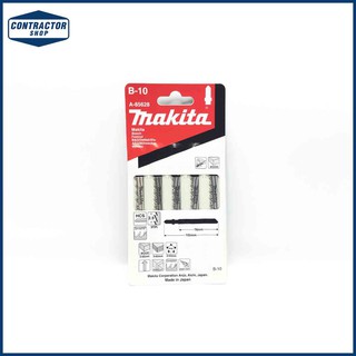 ใบเลื่อย จิ๊กซอ Makita  ตัดไม้ ตัดไม้อัด ตัดพลาสติก No.B-10 รุ่น A-85628 (5ใบ/แพ็ค)