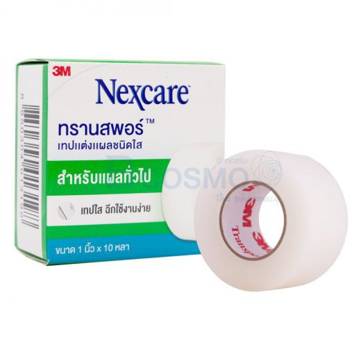 3m-nexcare-transpore-ทรานสพอร์-เทปแต่งแผล-ชนิดใส-กาวไฮโปอัลเลอจินิก-ไม่ระคายเคืองผิว