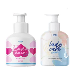 [ขวดปั้ม] RADA Lady Care รดาเลดี้แคร์ / Rada Dara เซรั่มหลีขาว