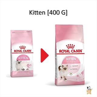 ภาพหน้าปกสินค้าRoyal Canin Kitten Cat [ 400 G ] อาหารลูกแมว รอยัลคานิน 4-12 เดือน  แมว ลูกแมว อาหารเม็ด ที่เกี่ยวข้อง