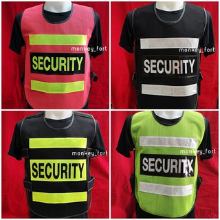 ภาพหน้าปกสินค้าเสื้อสะท้อนแสง Security เสื้อสะท้อนแสงรปภ. ที่เกี่ยวข้อง