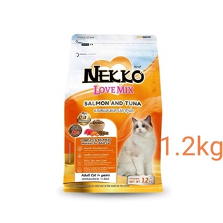 NEKKO LOVE MIX ถุงขนาด 1.2 กก.สีส้ม รสปลาแซลมอนทูน่า