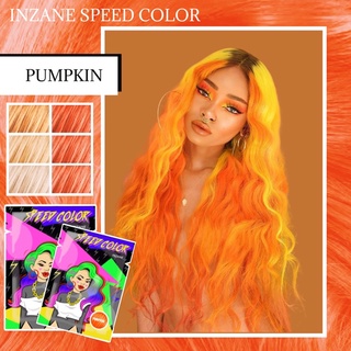 ภาพขนาดย่อของภาพหน้าปกสินค้าแท้ ทรีทเม้นเปลี่ยนสีผม inzane SPEEDcolor จากร้าน ocdai3official บน Shopee ภาพที่ 3