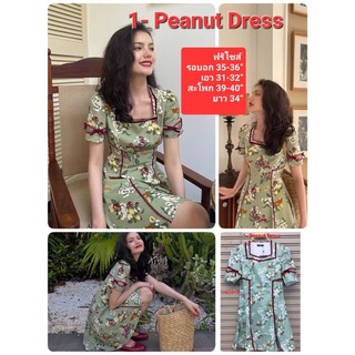 เดรสสั้น Peanut Dress 💢งานป้าย Y.P.Y #พีนัทค 📌ฟรีไซส์👉รอบอก35-36”เอว31-32สะโพก39-40”ยาว34👉รายละเอียดอื่นเลื่อนดูใต้โพส👇