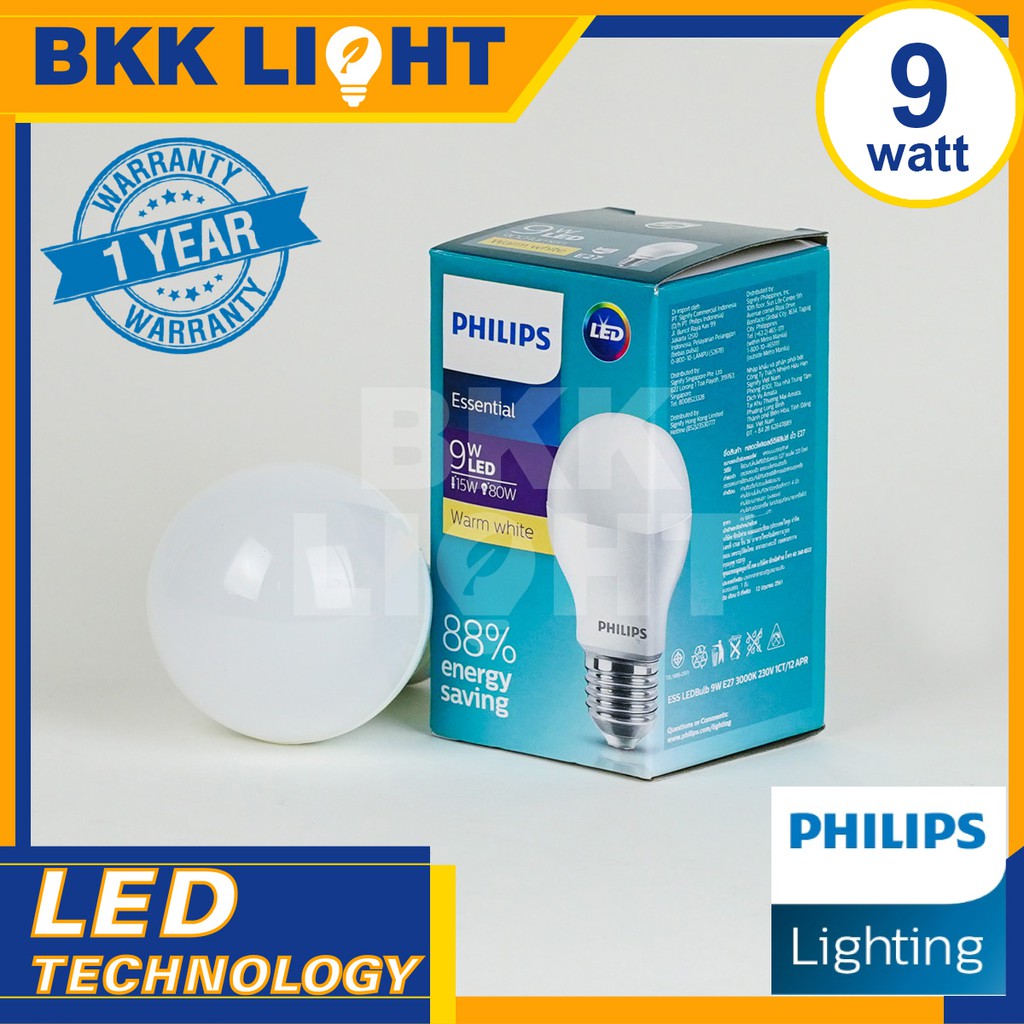 philips-หลอด-led-9-วัตต์-ราคาต่อ-1-หลอด-หลอดไฟแอลอีดีฟิลิปส์-รุ่น-essential-หลอดไฟ-9w-หลอดปิงปอง-หลอดกลม-หลอดไฟอ่านหลังสือ-สว่าง-ของแท้-100-มีรับประกันจากศูนย์ฟิลิปส์-ของรุ่นใหม่