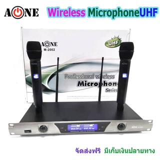 ไมค์ลอยคู่ /ไมโครโฟนไร้สาย UHF รุ่นM-2002