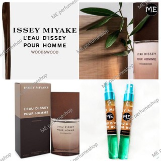 น้ำหอม MIYAKE wood &wood  มิยาเกะ วู้ด