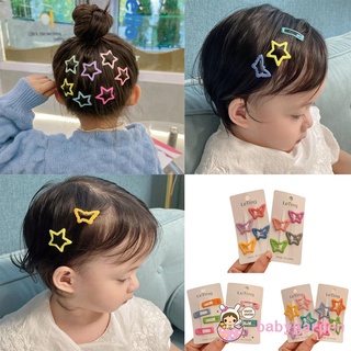 Babygarden- กิ๊บติดผม ทรงสี่เหลี่ยมผืนผ้า รูปผีเสื้อ ดาว สีสันสดใส สไตล์เจ้าหญิง สําหรับเด็กผู้หญิง 8 ชิ้น