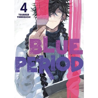 หนังสือภาษาอังกฤษ Blue Period 4 by Tsubasa Yamaguchi