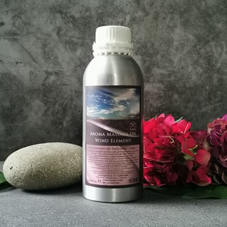 BYSPA น้ำมันนวดตัวอโรมา Aroma massage Oil กลิ่น ธาตุลม Wind Element 1,000 ml.