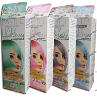 แว็กซ์สีผม สูตรเพิ่มเม็ดสีติดทน CAREBEAU PASTEL/GALAXY แคร์บิว พาสเทล/กาแลคซี่ แฮร์ คัลเลอร์ ครีม 100g 👉ครีมเปลี่ยนสีผมแ