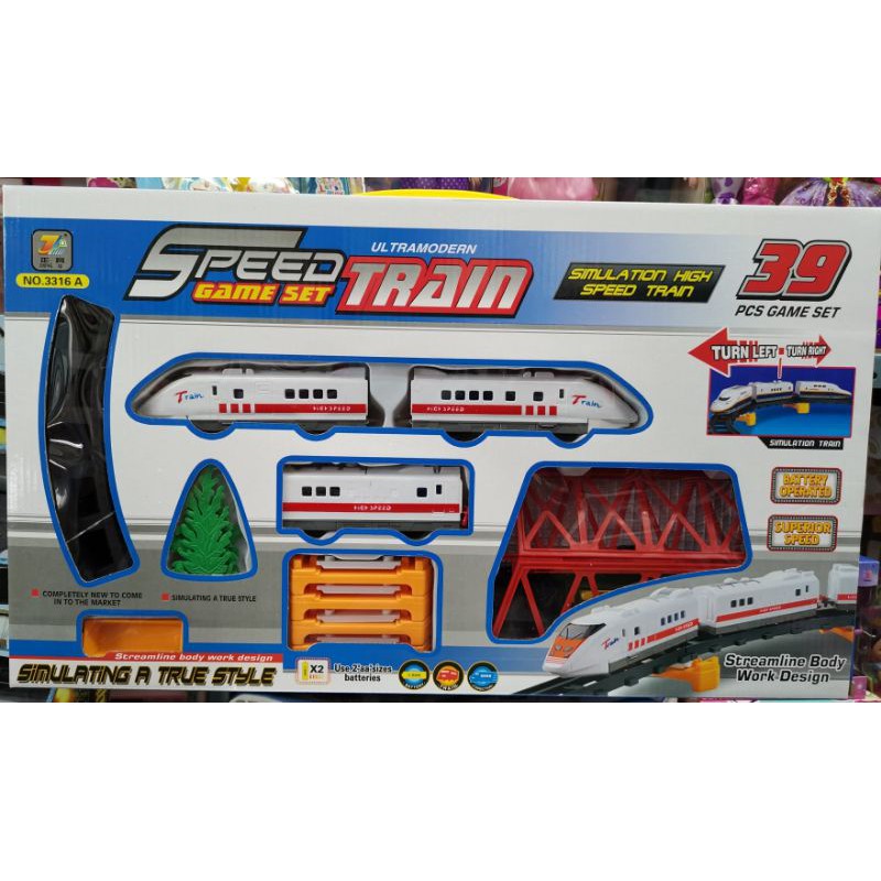 Clever Toys รถรางไฟฟ้าSpeed Train | Shopee Thailand