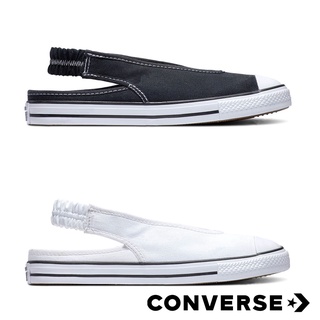 ภาพหน้าปกสินค้า[โค้ด NEAFC3 ลดเพิ่มอีก7%] CONVERSE Dainty Slinback Slip รองเท้า รัดส้น ผู้หญิง คอนเวิร์ส แท้ ที่เกี่ยวข้อง