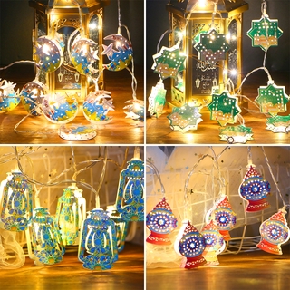 LED Light Strings Muslim Eid Mubarak Kareem Party Ramadan Decoration Moon Stars Palace Lamps Festival Lantern