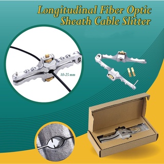 มีดกรีดปอกสายไฟเบอร์ออฟติก (แนวยาว) Longitudinal Fiber optic Sheath Cable Slitter