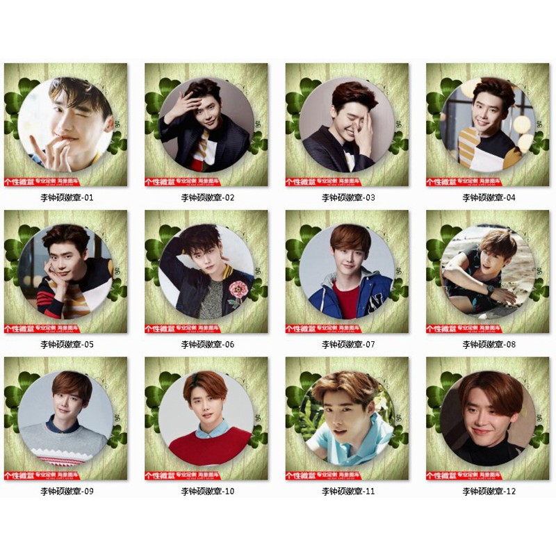 ภาพหน้าปกสินค้าLee Jong suk เข็มกลัด Pins สำหรับตกแต่งเสื้อผ้า จากร้าน bestprice1920.th บน Shopee