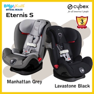 🎈แรกเกิด-เด็กโตGermany baby0+10years/ISOFIX/BELT🎈Cybex Eternis คาร์ซีท คาร์ซีทเด็ก BELT/ISOFIXคาร์ซีทเด็กแรกเกิดถึง10ปี