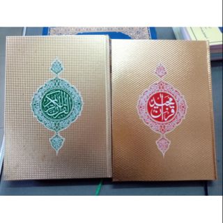 ภาพหน้าปกสินค้าคัมภีร์อัล-กุรอานปกทอง ตัวอักษรอุสมานี-แบบเก่า​ คละสีแดง/เขียว ที่เกี่ยวข้อง