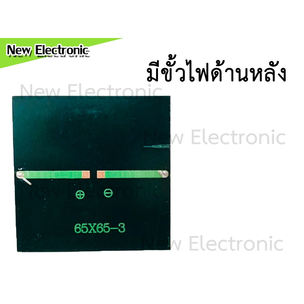 แผงโซลาร์เซลล์งาน-diy-ขนาด-0-6w-5-5v-solar-panel-สี่เหลี่ยมจัตุรัส