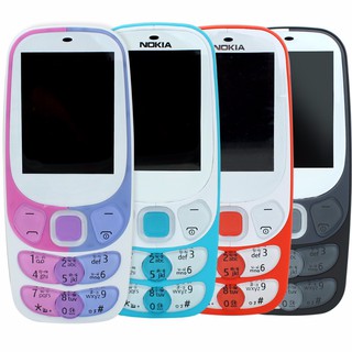 โทรศัพท์มือถือ  NOKIA 2300 (สีส้ม) 2 ซิม  2.4นิ้ว 3G/4G โนเกียปุ่มกด 2038