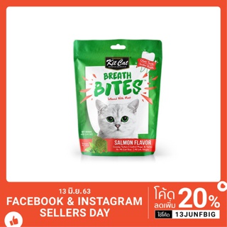 Kitcat Breath Bites ขนมขัดฟันแมว ลดคราบหินปูนและกลิ่นปาก หลากรส 60 กรัม