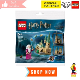 Lego Set 10217 beco Diagonal ( Harry Potter ) - Hobbies e coleções - Centro  (São Sebastião), Brasília 1231630353