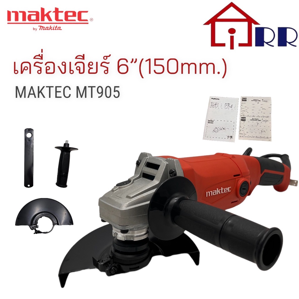 เครื่องเจียร์-6-150mm-maktec-mt905