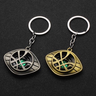 พวงกุญแจ Dr.strange พวงกุญแจหมอแปลก eye of agamotto amulet