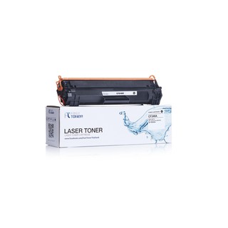 จัดส่งฟรี!! Fast Toner หมึกเทียบเท่า HP 48A(CF248A) Black สำหรับรุ่น HP LaserJet Pro M15/ M15W/ M28/ M28W