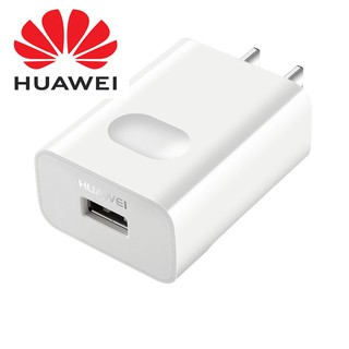 หัวชาร์จ Huawei หัวชาร์จ Charger Adapter สามารถใช้งานได้กับมือถือทุกรุ่น  ป้องกันไฟลัดวงจร ไฟเกิน ของแท้ 100%