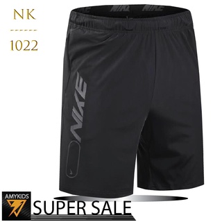 กางเกงกีฬา กางเกงออกกำลังกาย กางเกงขาสั้น แบรนดัง  รุ่น NK - 1022