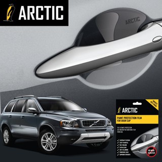 ARCTIC ฟิล์มกันรอยเบ้ามือจับรถ VOLVO XC90 (2003-2015) 4 ประตู