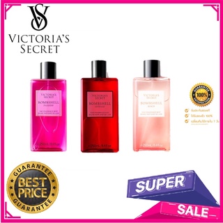 [ ของแท้ ] Victoria ‘s Secret Fragrance mist bombshell 250ml