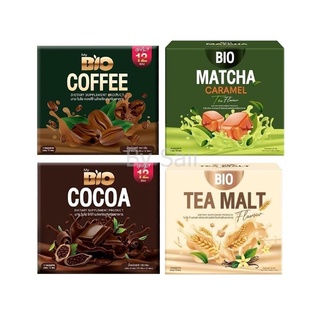 ภาพหน้าปกสินค้าBio Cocoa ไบโอ โกโก้ / ชามอลต์ / กาแฟ / ชาเขียว ที่เกี่ยวข้อง