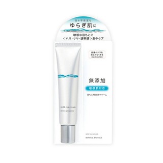 meishoku repair and balance mild eye cream 20g.อายครีมอ่อนโยน
