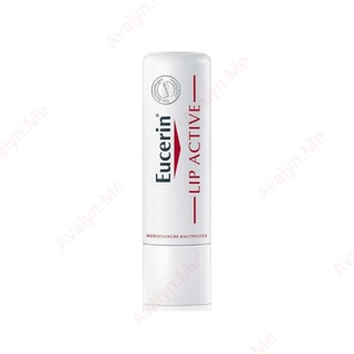 ลิป แอคทีฟ | ยูเซอริน Eucerin Lip Active ลิปมันผสมสารป้องกันแสงแดด