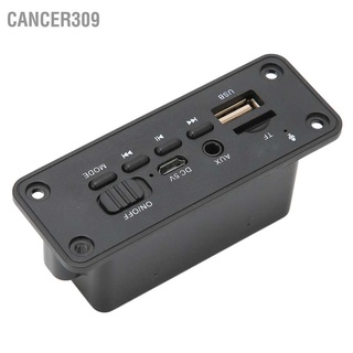 Cancer309 บอร์ดถอดรหัสบลูทูธ Mp3 2 X 3W โมดูลเครื่องเล่น 5.0 อเนกประสงค์ สีดํา สําหรับ Black