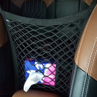 Strong Elastic Car Mesh Net Bag Between Car Organizer Seat Back Storage Bag Luggage Holder Pocket LovelyHome